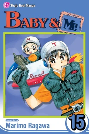Baby & Me - Vol. 15 [eBook]