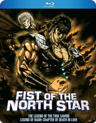 Fist of the North Star: The Legend of the True Savior - Legend of Raoh: Chapter of Death in Love [Blu-ray]
