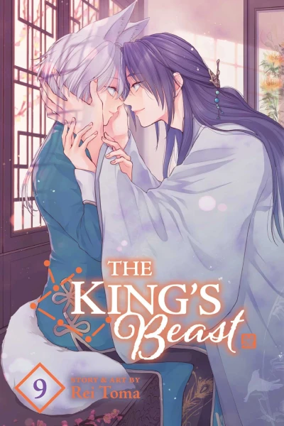 The King’s Beast - Vol. 09
