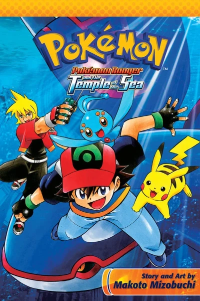 Pokémon Ranger and the Temple of the Sea [eBook]