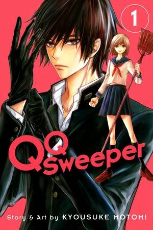 QQ Sweeper - Vol. 01 [eBook]
