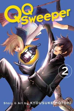 QQ Sweeper - Vol. 02 [eBook]