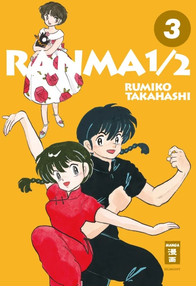 Ranma 1/2: New Edition - Bd. 03 [eBook]