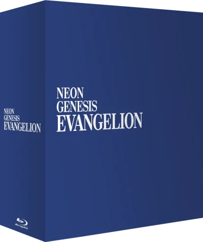 Neon Genesis Evangelion - Complete Series + Death (True)² + The End of Evangelion - Limited Edition [Blu-ray]