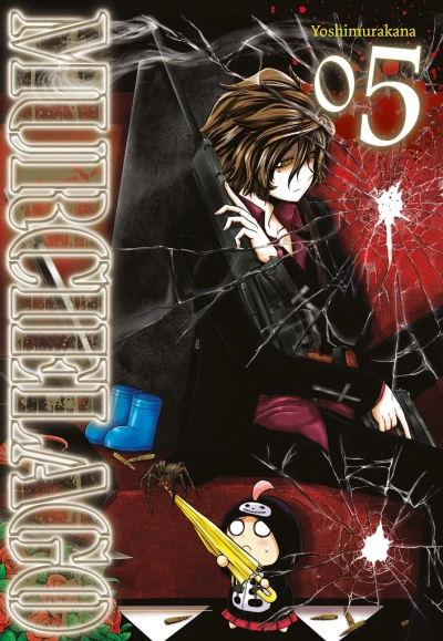 Murciélago - Bd. 05 [eBook]