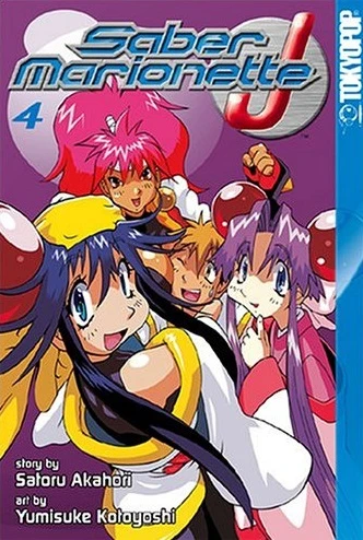 Saber Marionette J - Vol. 04