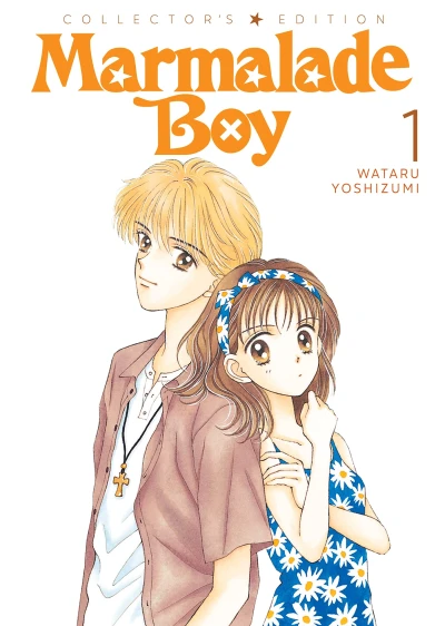 Marmalade Boy: Collector’s Edition - Vol. 01 [eBook]