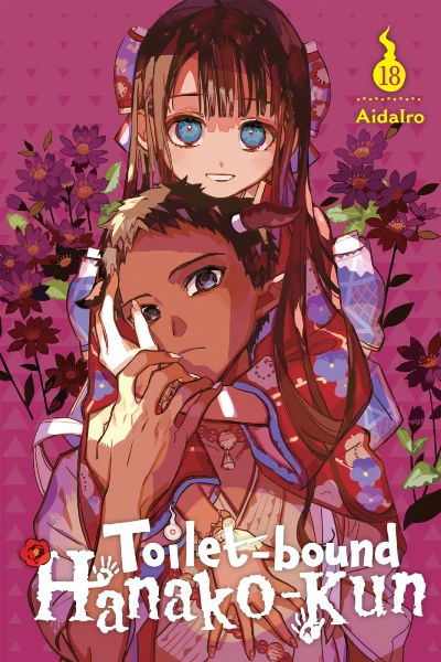 Toilet-bound Hanako-kun - Vol. 18 [eBook]