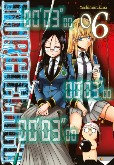 Murciélago - Bd. 06 [eBook]