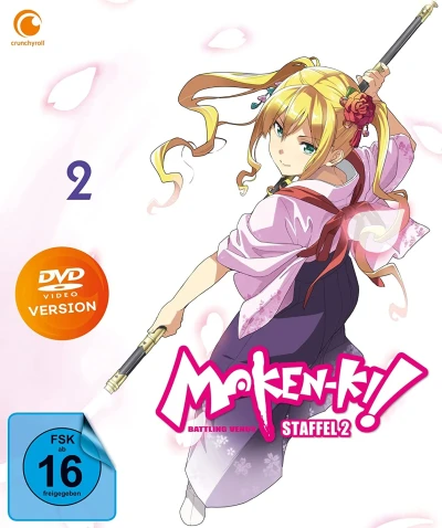 Maken-Ki! Battling Venus: Staffel 2 - Vol. 2/2