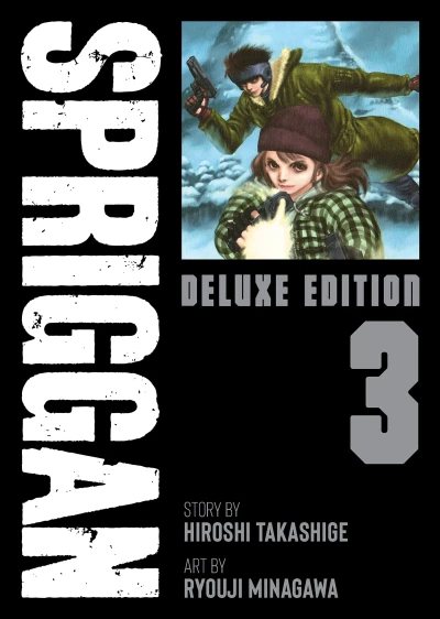 Spriggan: Deluxe Edition - Vol. 03