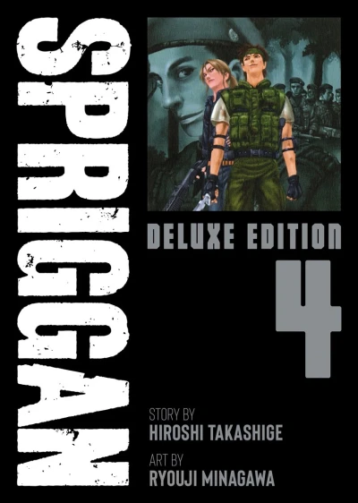 Spriggan: Deluxe Edition - Vol. 04