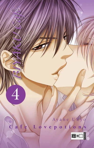Biyaku Café - Bd. 04