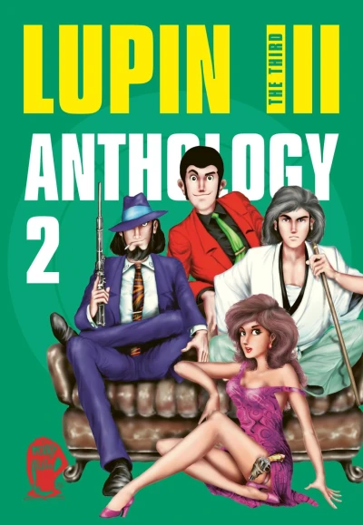 Lupin III The Third Anthology - Bd. 02
