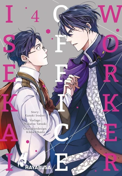 Isekai Office Worker - Bd. 04