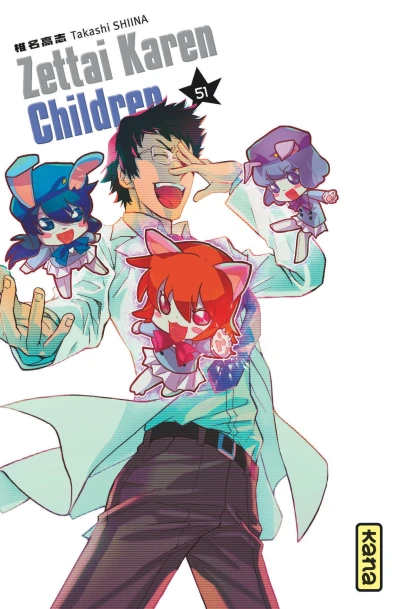 Zettai Karen Children - T. 51