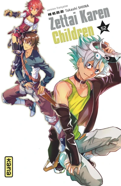 Zettai Karen Children - T. 52