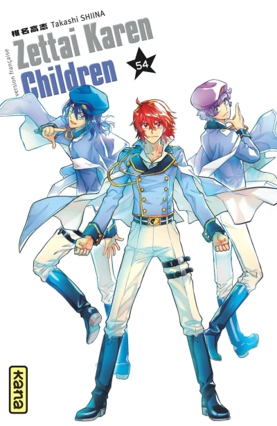 Zettai Karen Children - T. 54