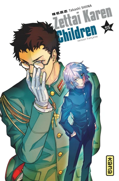 Zettai Karen Children - T. 55