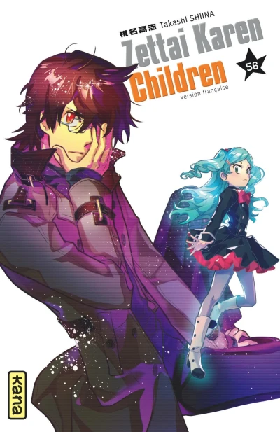 Zettai Karen Children - T. 56
