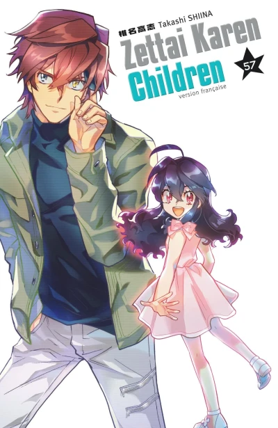 Zettai Karen Children - T. 57