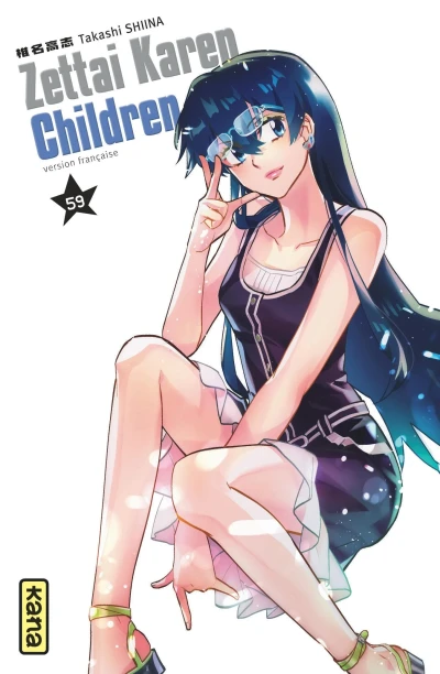 Zettai Karen Children - T. 59