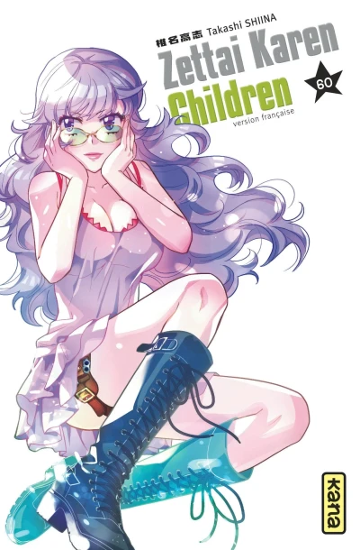 Zettai Karen Children - T. 60