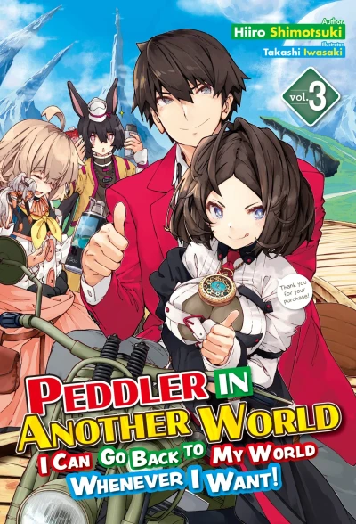 Peddler in Another World: I Can Go Back to My World Whenever I Want! - Vol. 03 [eBook]