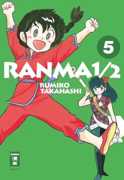 Ranma 1/2: New Edition - Bd. 05 [eBook]