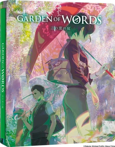 The Garden of Words - Édition Steelbook Limitée [Blu-ray+DVD] + OST