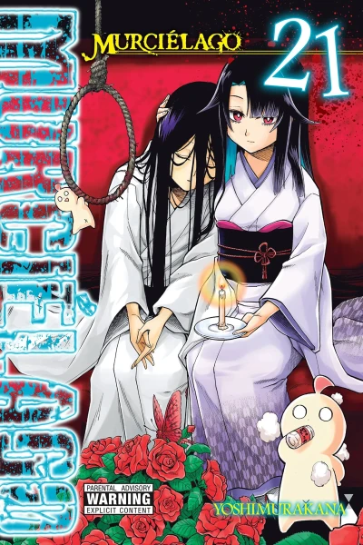 Murciélago - Vol. 21 [eBook]