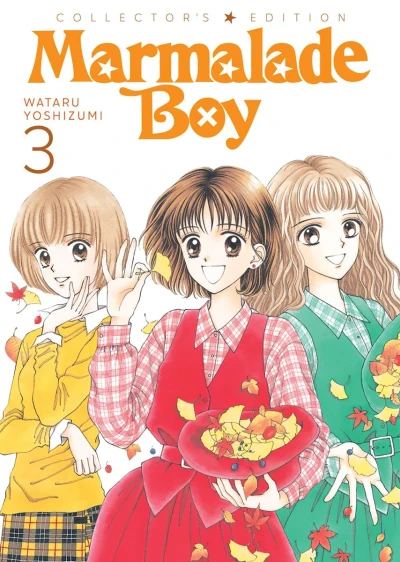 Marmalade Boy: Collector’s Edition - Vol. 03