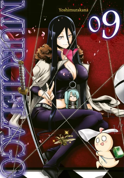 Murciélago - Bd. 09 [eBook]
