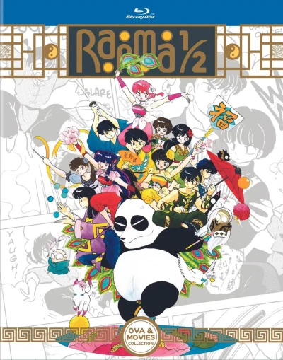 Ranma 1/2 - OVA & Movie Collection [Blu-ray]
