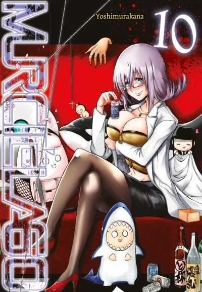 Murciélago - Bd. 10 [eBook]