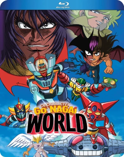 CB Character Go Nagai World (OwS) [Blu-ray]