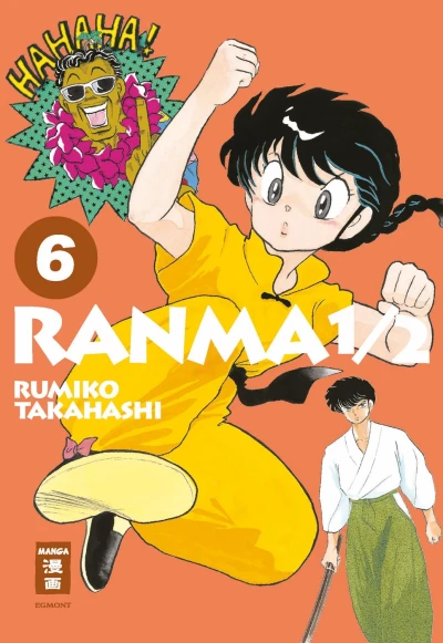 Ranma 1/2: New Edition - Bd. 06 [eBook]