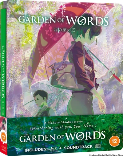 The Garden of Words - Collector’s Steelbook Edition [Blu-ray] + OST