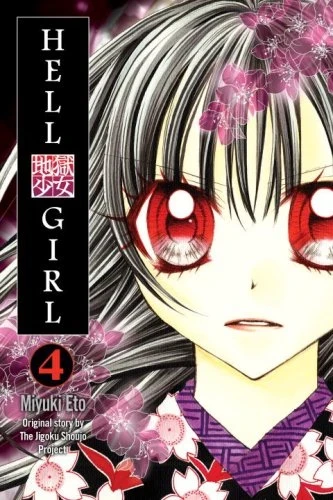 Hell Girl - Vol. 04