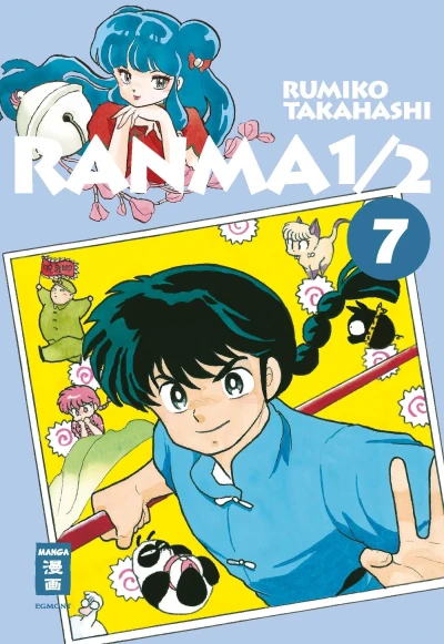 Ranma 1/2: New Edition - Bd. 07 [eBook]