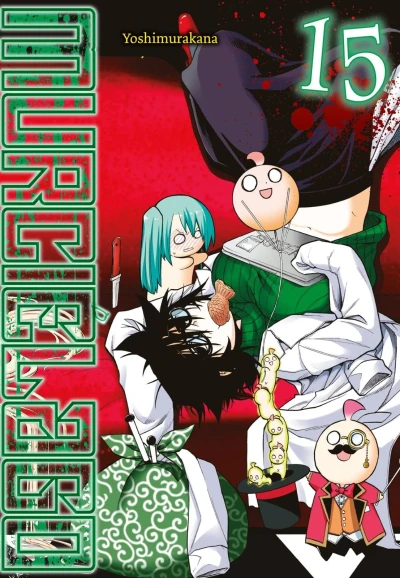 Murciélago - Bd. 15 [eBook]