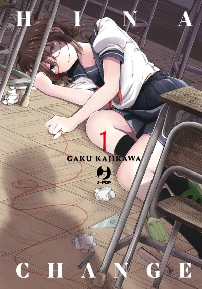 Hina Change - Vol. 01