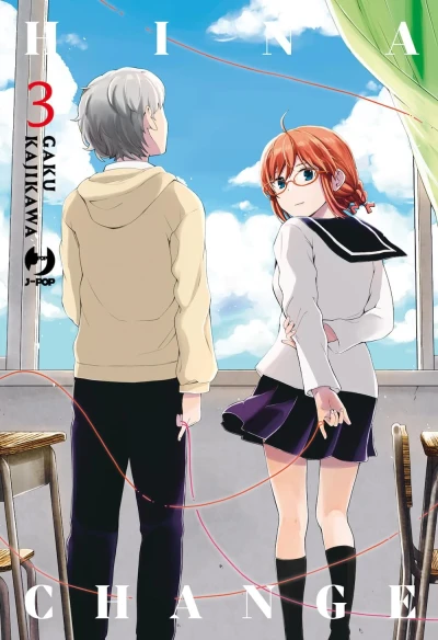 Hina Change - Vol. 03