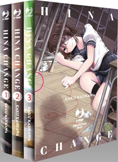 Hina Change - Cofanetto Completa: Vol. 01-03