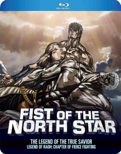 Fist of the North Star: The Legend of the True Savior - Legend of Raoh: Chapter of Fierce Fighting [Blu-ray]