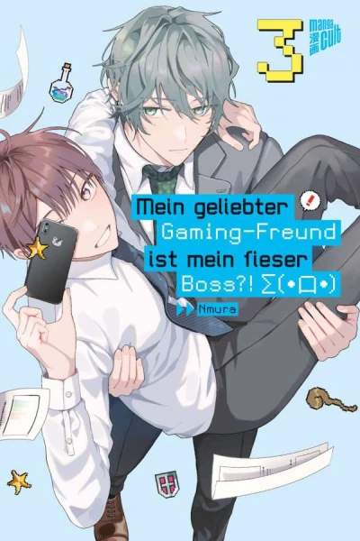 Mein geliebter Gaming-Freund ist mein fieser Boss?! Σ(・口・) - Bd. 03