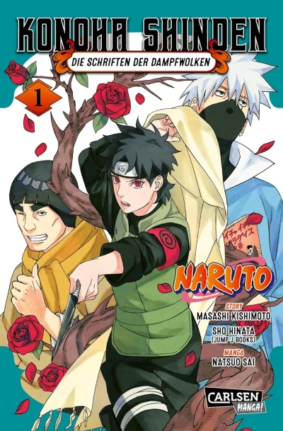 Naruto: Konoha Shinden - Bd. 01 [eBook]
