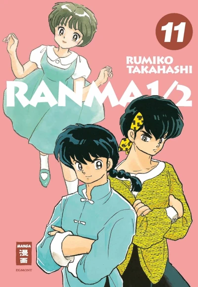 Ranma 1/2: New Edition - Bd. 11