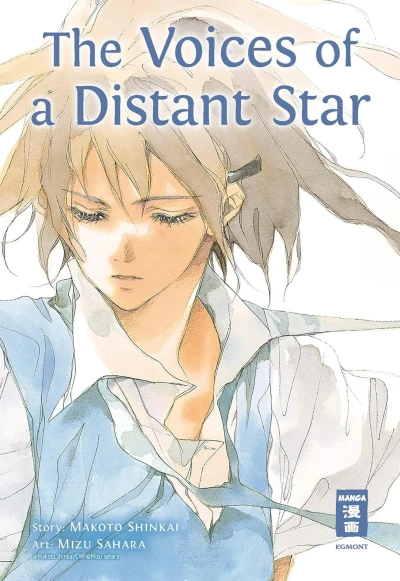 The Voices of a Distant Star [eBook]