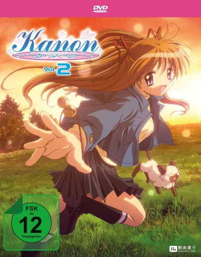 Kanon - Vol. 2/4